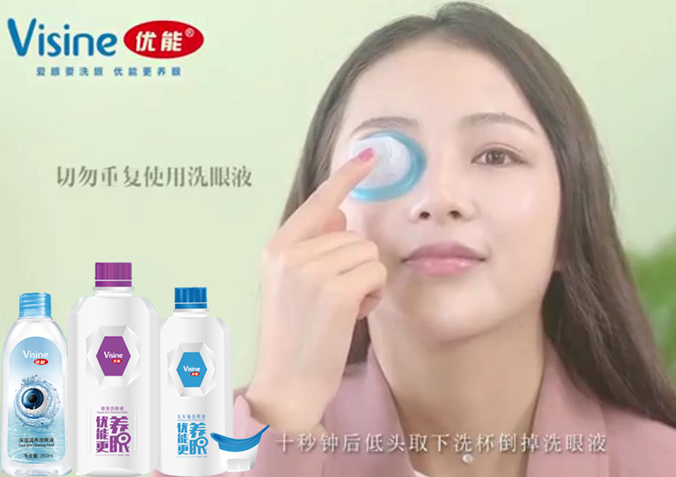 推荐几款安全又实用的眼霜,beautelush贵妇眼霜有名气