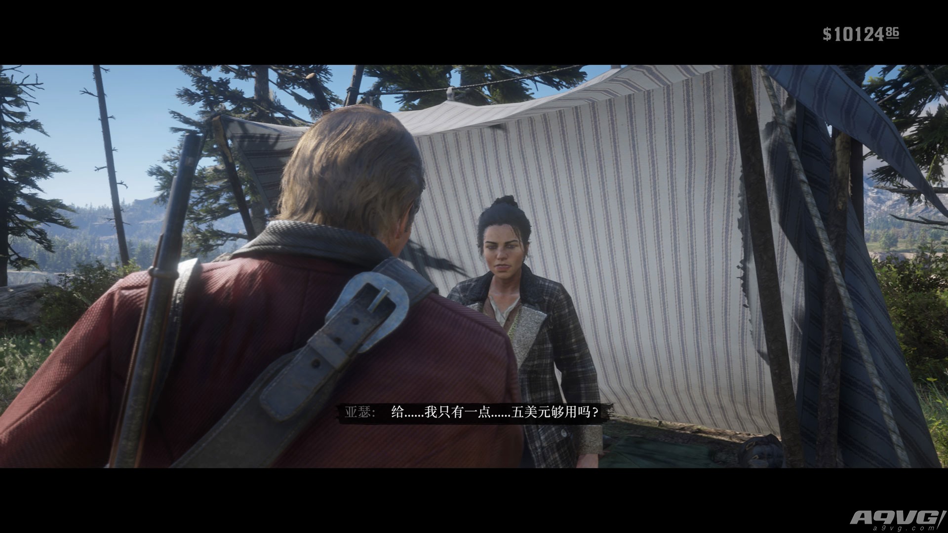 荒野大镖客online金条怎么刷,荒野大镖客2最快无限刷钱方法