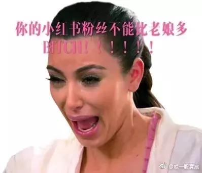 浪费钱的小红书爆款,劝你别买了!