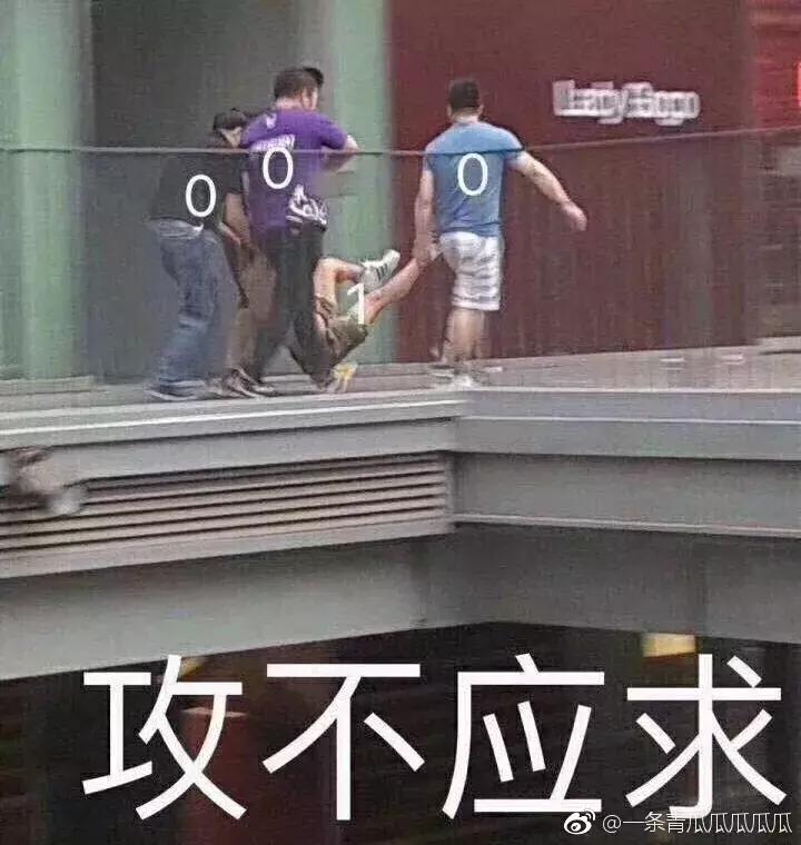 浪费钱的小红书爆款,劝你别买了!