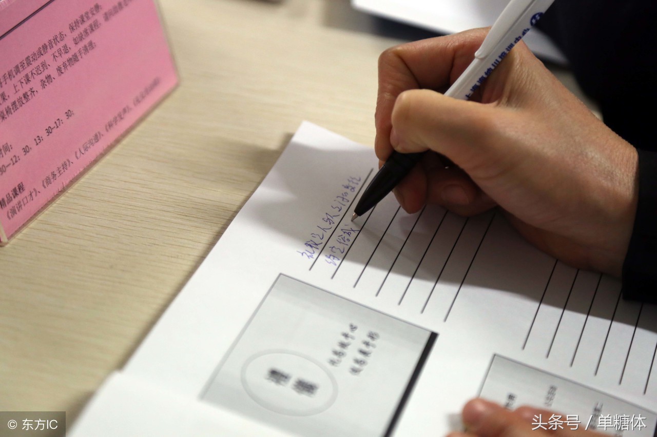 在职mba比非在职学费贵的原因,在职mba条件及费用