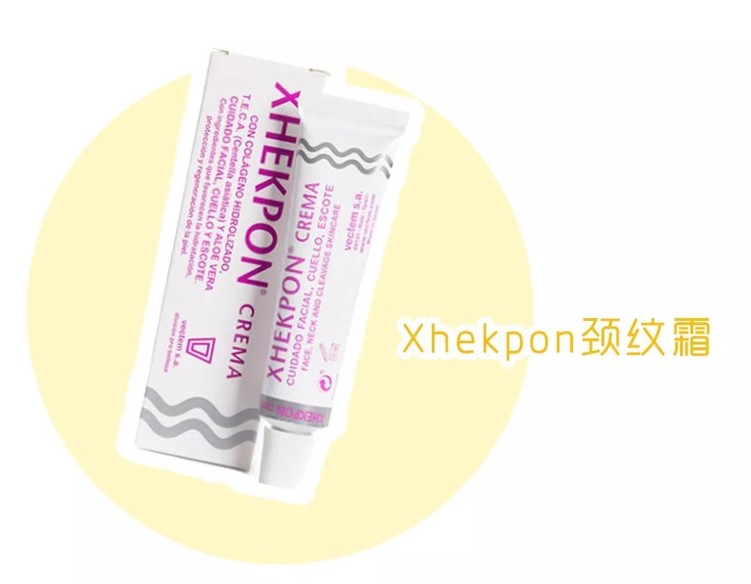 浪费钱的小红书爆款,劝你别买了!