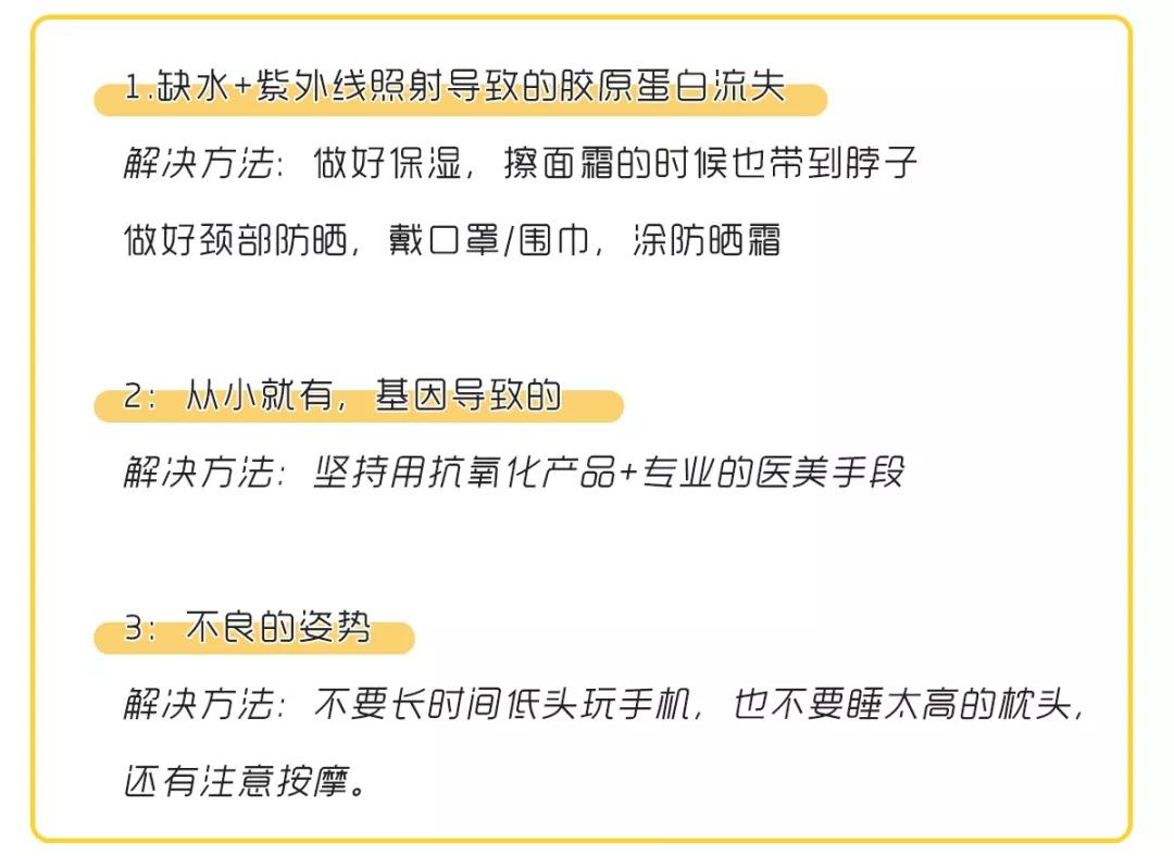 浪费钱的小红书爆款,劝你别买了!