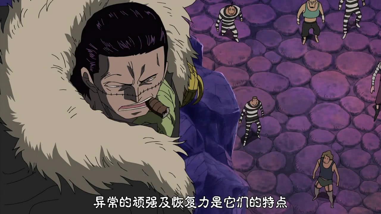 海贼王顶上战争最大的一个事件,海贼王顶上战争人物实力排行