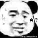 小红书千万不要搜的东西,小红书十块钱值得买的