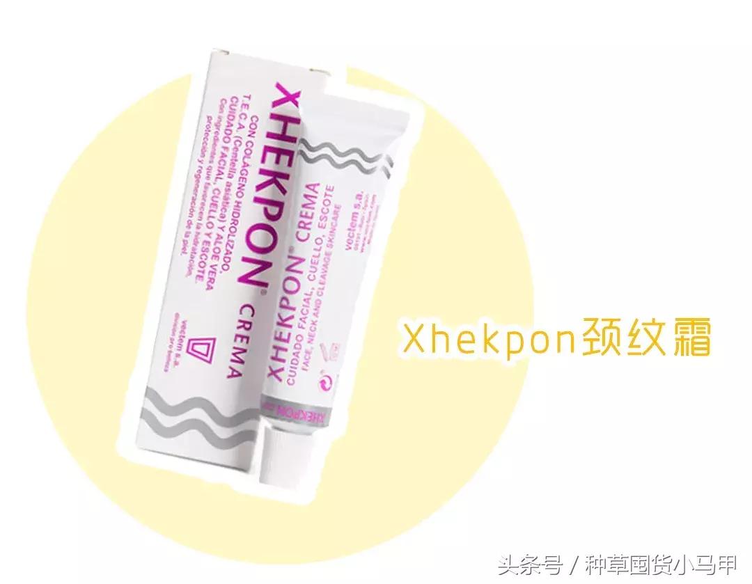 小红书千万不要搜的东西,小红书十块钱值得买的