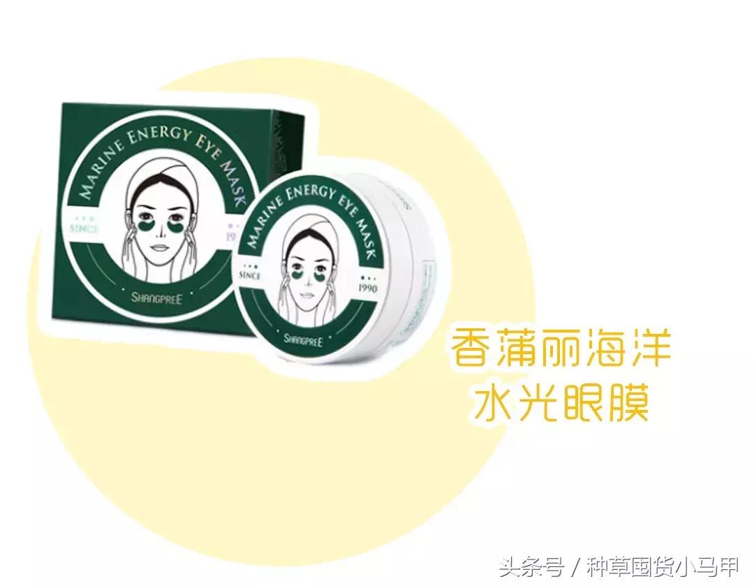 小红书千万不要搜的东西,小红书十块钱值得买的