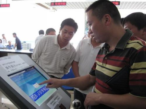 什么方法能选好车牌号,怎样选到好车牌号