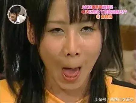 日本艺人丑照大集合,看完会不会粉转路人了?