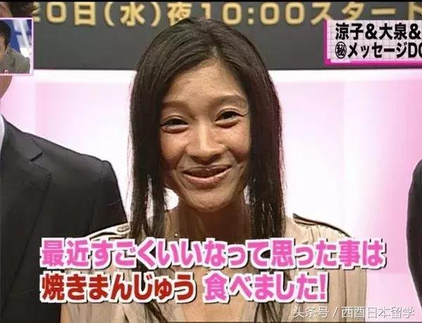 日本艺人丑照大集合,看完会不会粉转路人了?