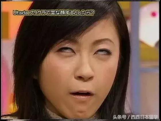 日本艺人丑照大集合,看完会不会粉转路人了?