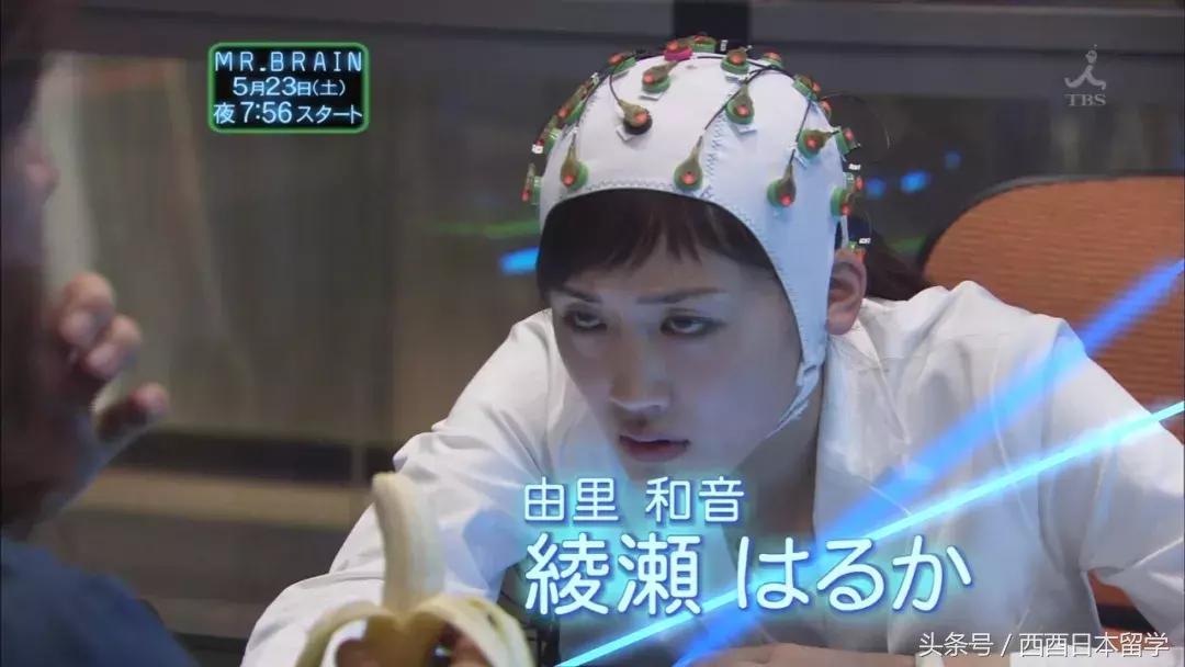 日本艺人丑照大集合,看完会不会粉转路人了?