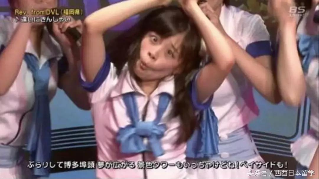 日本艺人丑照大集合,看完会不会粉转路人了?