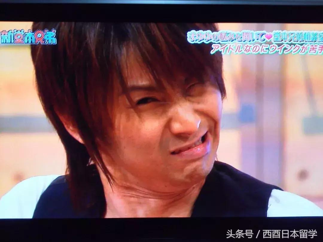 日本艺人丑照大集合,看完会不会粉转路人了?