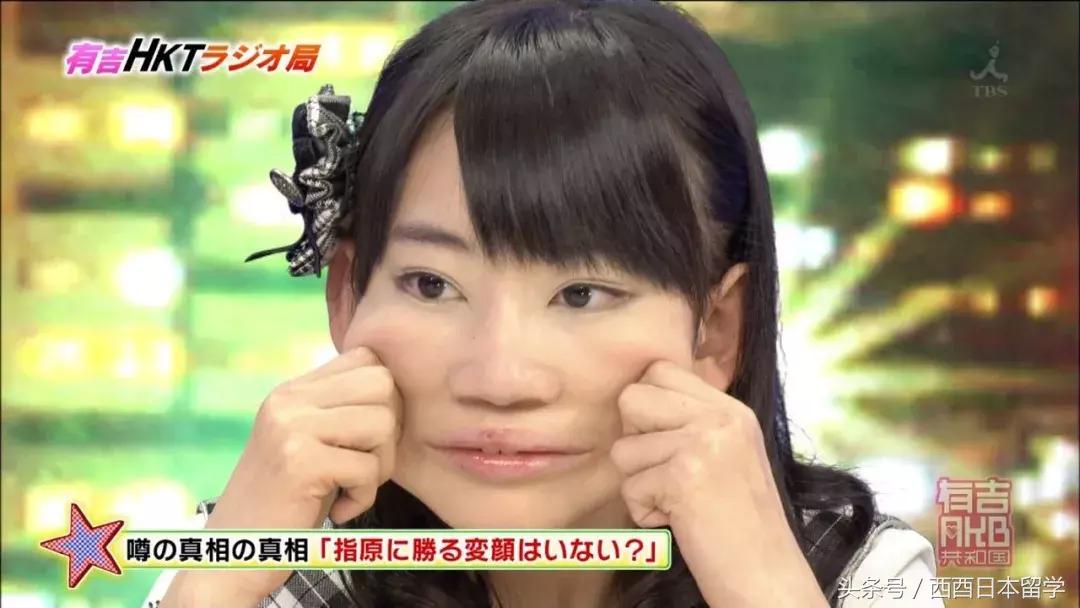 日本艺人丑照大集合,看完会不会粉转路人了?