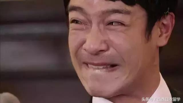 日本艺人丑照大集合,看完会不会粉转路人了?