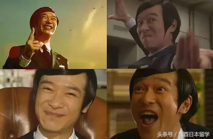 日本艺人丑照大集合,看完会不会粉转路人了?