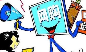 双十一骗局锦囊,双十一防诈骗十大骗局