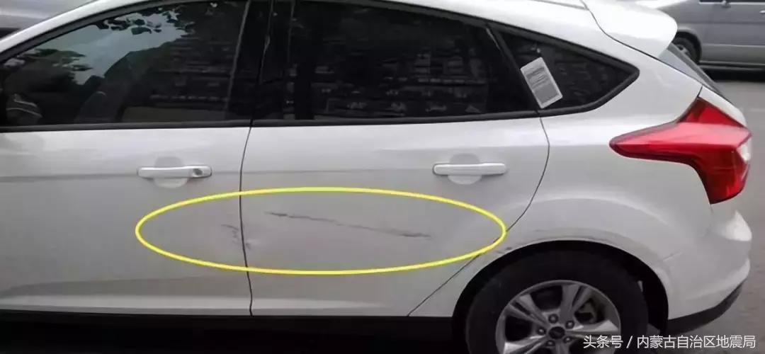 汽车刮痕小妙招,生活小妙招有什么用