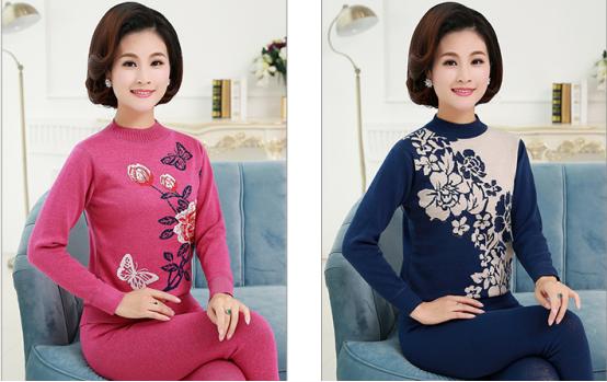 保暖内衣套装推荐妈妈,推荐一下女士保暖内衣