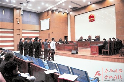 非法售卖药品公益诉讼,非法买保健品