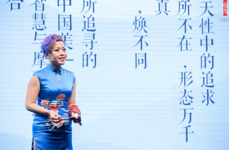 羽西品牌故事,羽西的故事