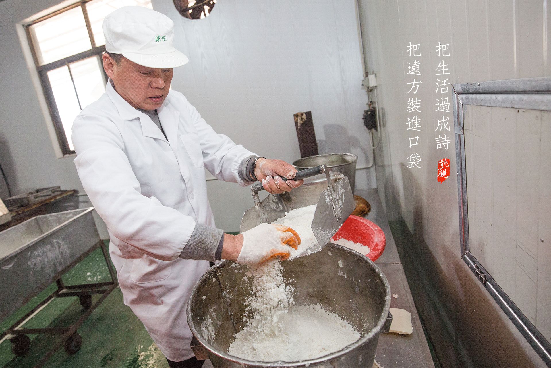 把远方装进口袋,把生活过成诗,带你龙观一日游