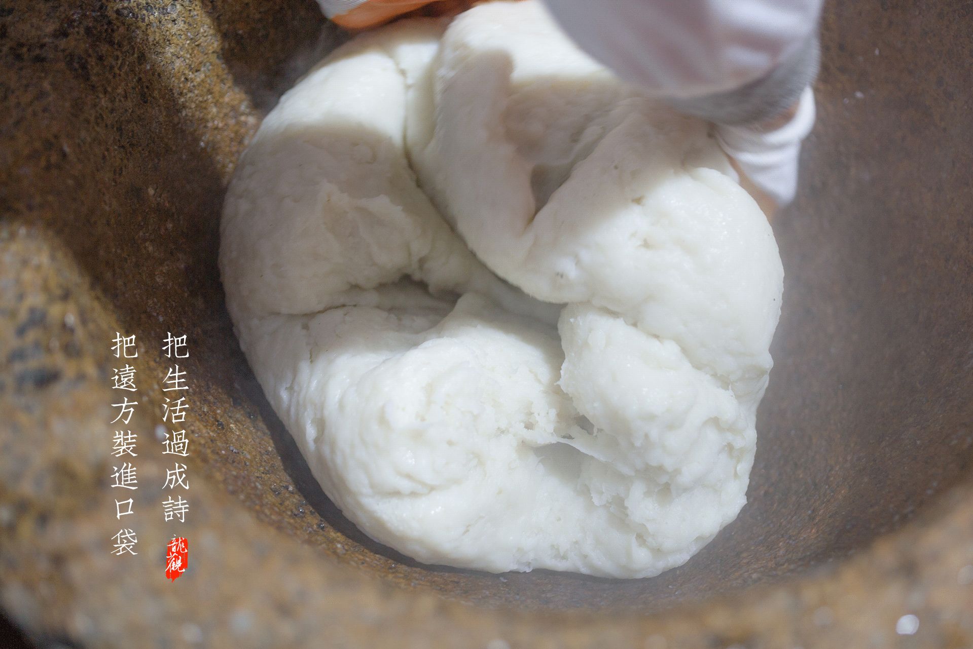 把远方装进口袋,把生活过成诗,带你龙观一日游