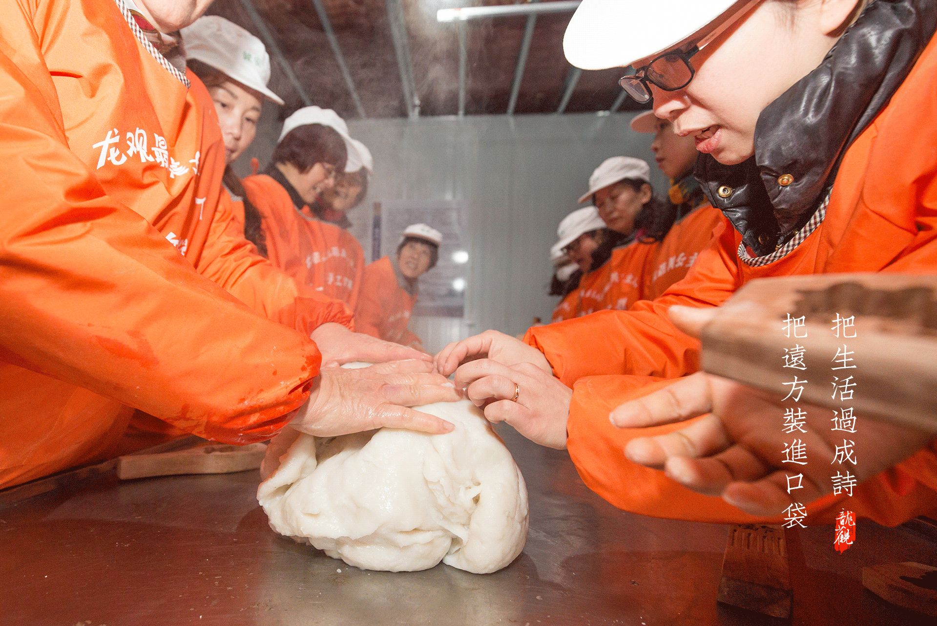 把远方装进口袋,把生活过成诗,带你龙观一日游