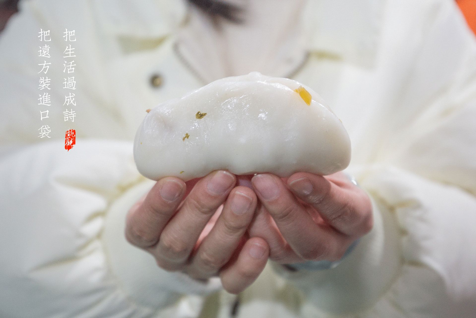 把远方装进口袋,把生活过成诗,带你龙观一日游