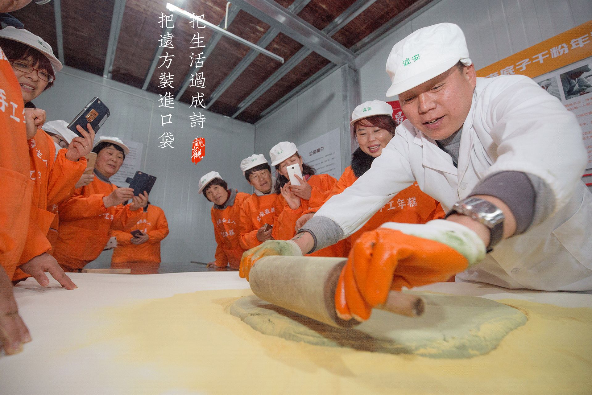 把远方装进口袋,把生活过成诗,带你龙观一日游