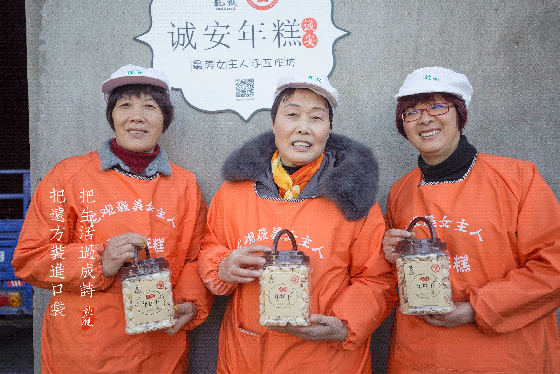 把远方装进口袋,把生活过成诗,带你龙观一日游