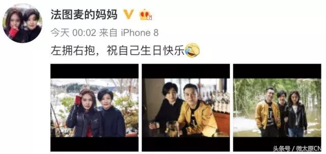 著名主持人李咏患癌去世是真的吗,主持人李咏死于什么病