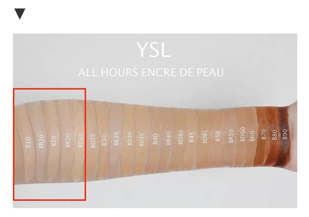 秋冬不卡粉脱妆的粉底液 (不易暗沉和脱妆的粉底)