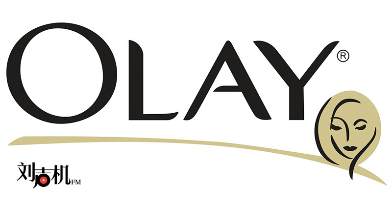 刘声机FM丨曾三度易主的OLAY，竟是前联合利华化学家所创立