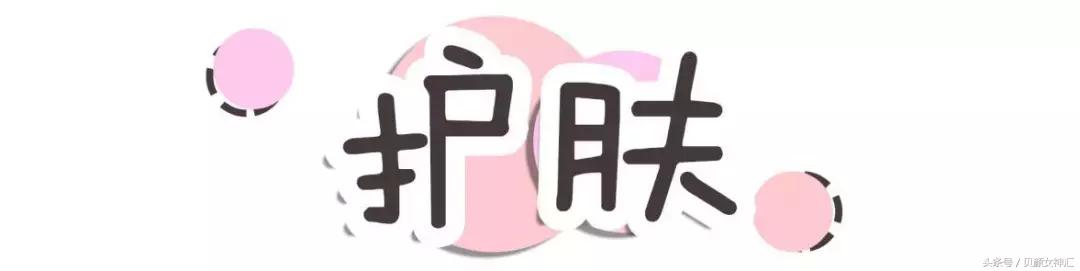 这些单品你值得拥有,那些后悔没早买的小物件