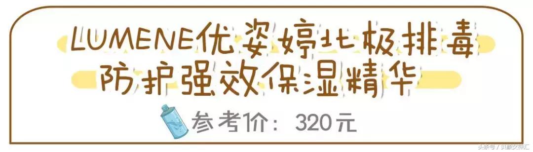 这些单品你值得拥有,那些后悔没早买的小物件