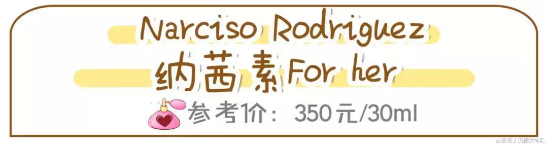 这些单品你值得拥有,那些后悔没早买的小物件