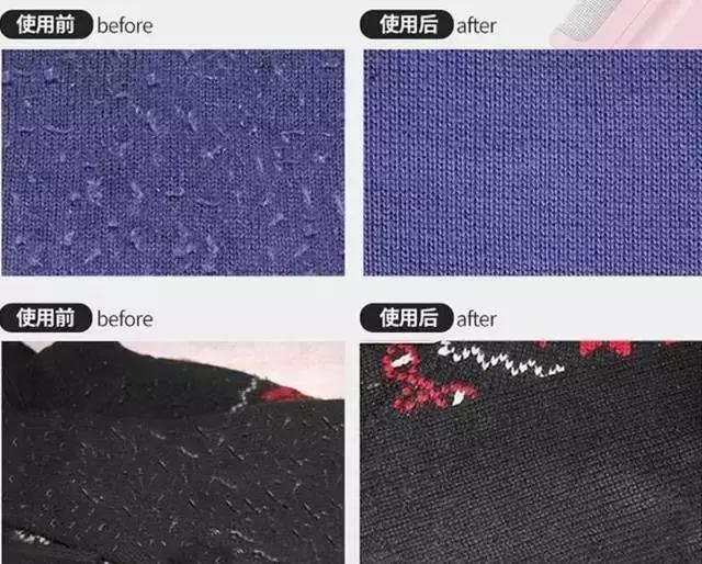洗衣机怎样洗毛衣才不起球,毛衣起球怎么办教你一招解决