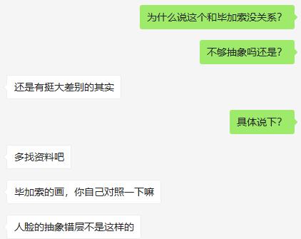 美利达吉他好吗,美丽达吉他雅典娜