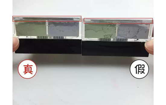 纪梵希四宫格散粉真假鉴别,纪梵希散粉01怎么辨真假