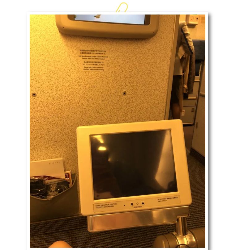 日本全日空航空头等舱乘坐,第一次日本自由行最佳路线