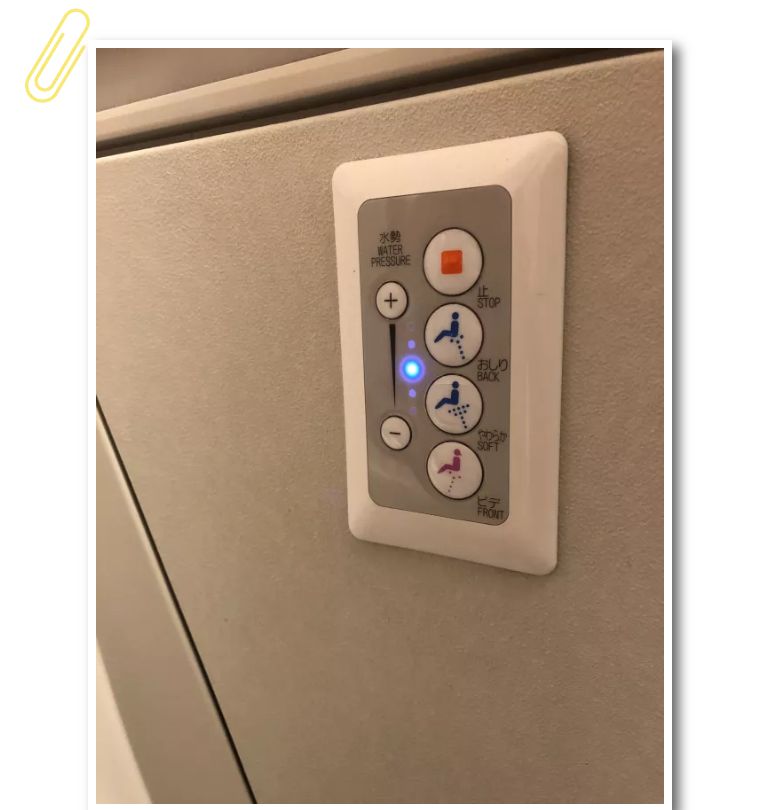 日本全日空航空头等舱乘坐,第一次日本自由行最佳路线