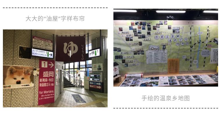 日本全日空航空头等舱乘坐,第一次日本自由行最佳路线