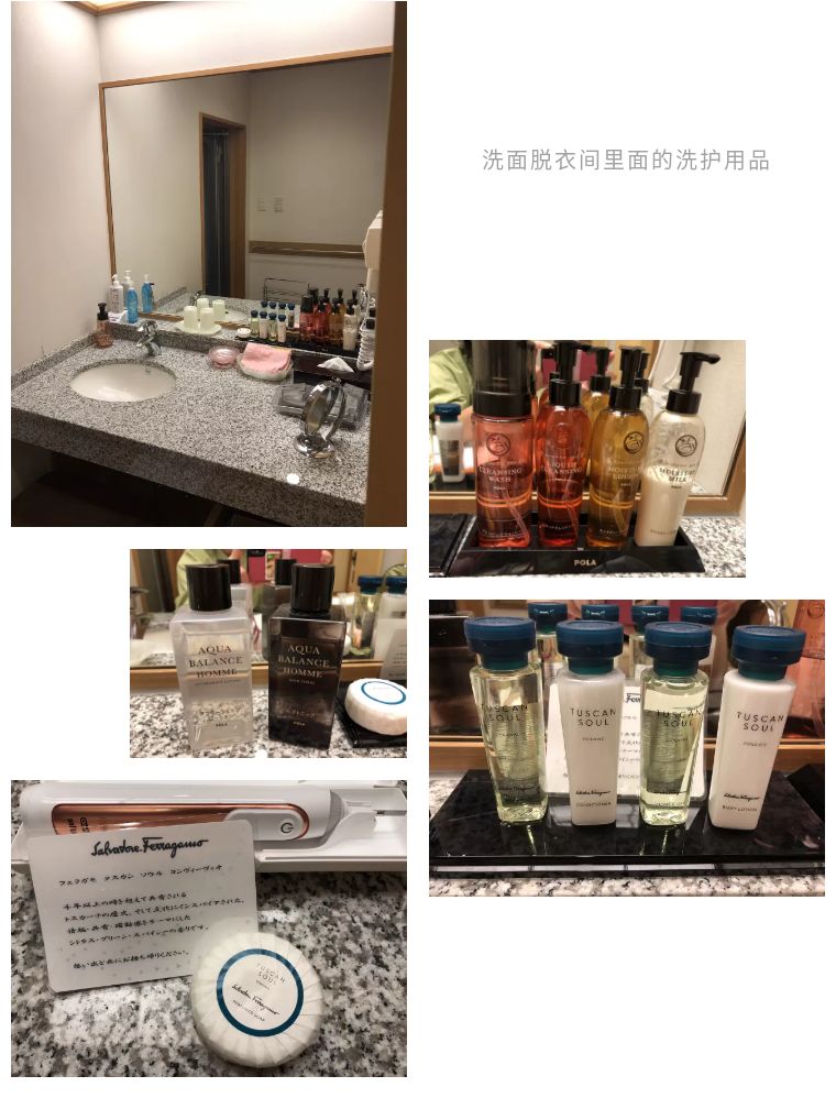 日本全日空航空头等舱乘坐,第一次日本自由行最佳路线