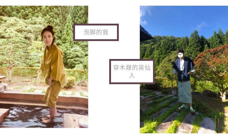 日本全日空航空头等舱乘坐,第一次日本自由行最佳路线