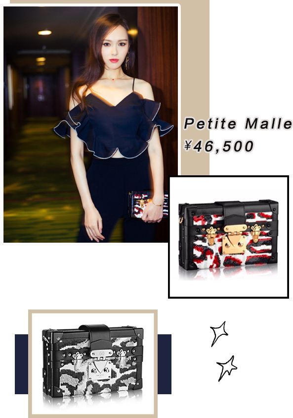 唐嫣衣品进阶奖,唐嫣衣品