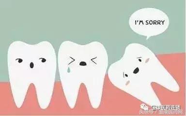 牙疼不是病疼起来要命偏方,牙疼要命教你一招两分钟搞定牙疼