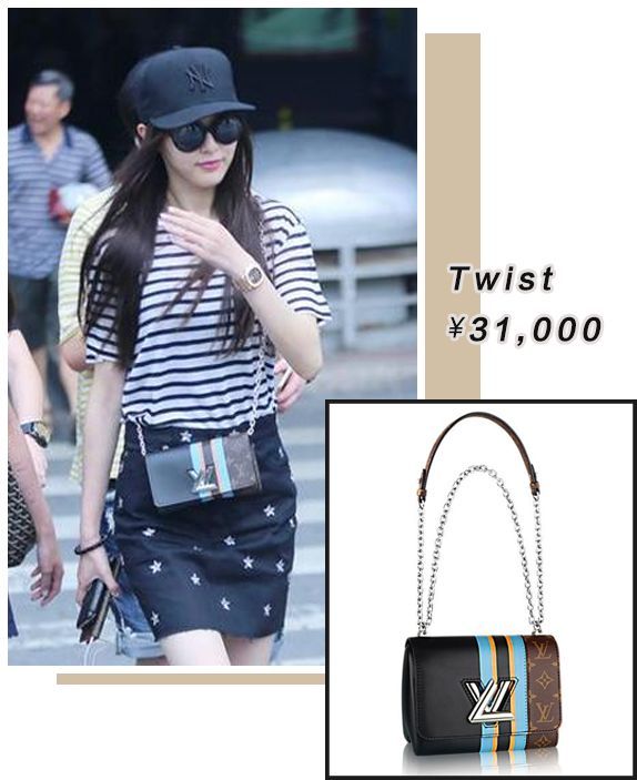 唐嫣衣品进阶奖,唐嫣衣品