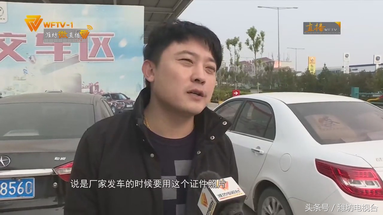 买车找熟人就是这么现实,找熟人买车就是不靠谱